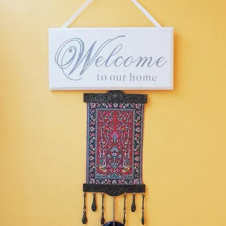 Turkish Style بيت شباب *